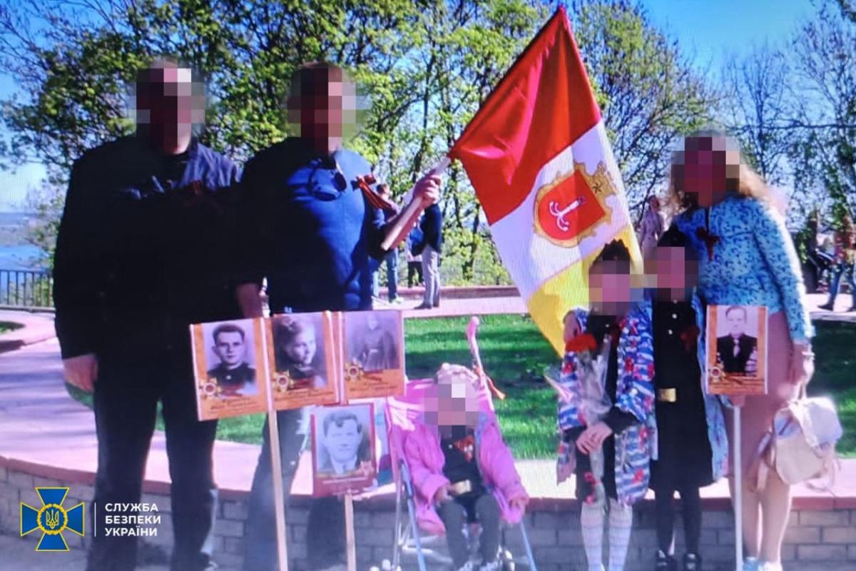 СБУ задержала супругов шпионов / СБУ СБУ задержала супругов шпионов / СБУ