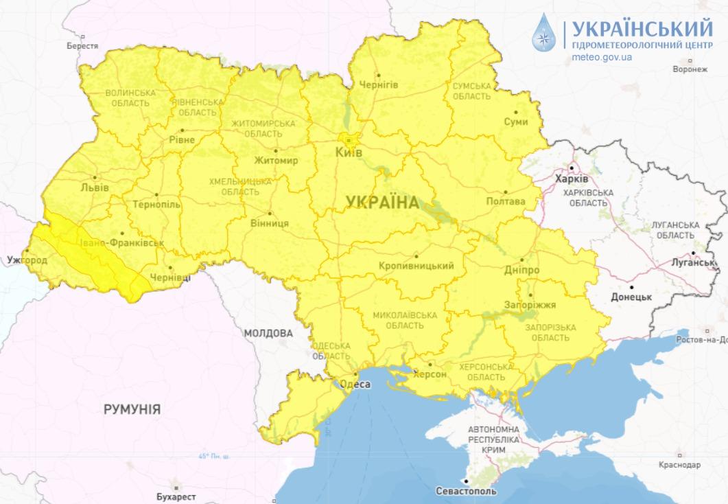 Почти по всей Украине 9 грульня ожидается туман / фото Укргидрометцентр
