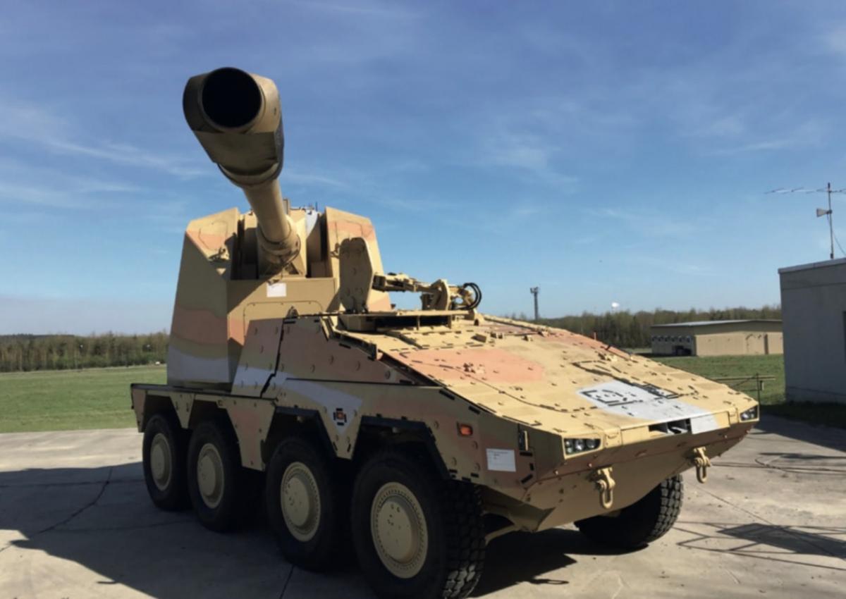 RCH 155 була розроблена у 2014 році / фото t.me/ochen_zloy_chat RCH 155 була розроблена у 2014 році / фото t.me/ochen_zloy_chat