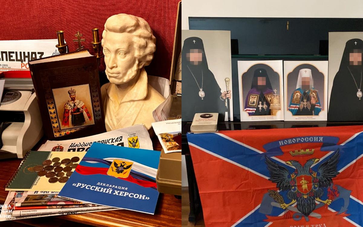 Пропуска "советников РФ" и флаг "Новороссии": СБУ рассказала о находках на объектах УПЦ МП / коллаж УНИАН Пропуска "советников РФ" и флаг "Новороссии": СБУ рассказала о находках на объектах УПЦ МП / коллаж УНИАН