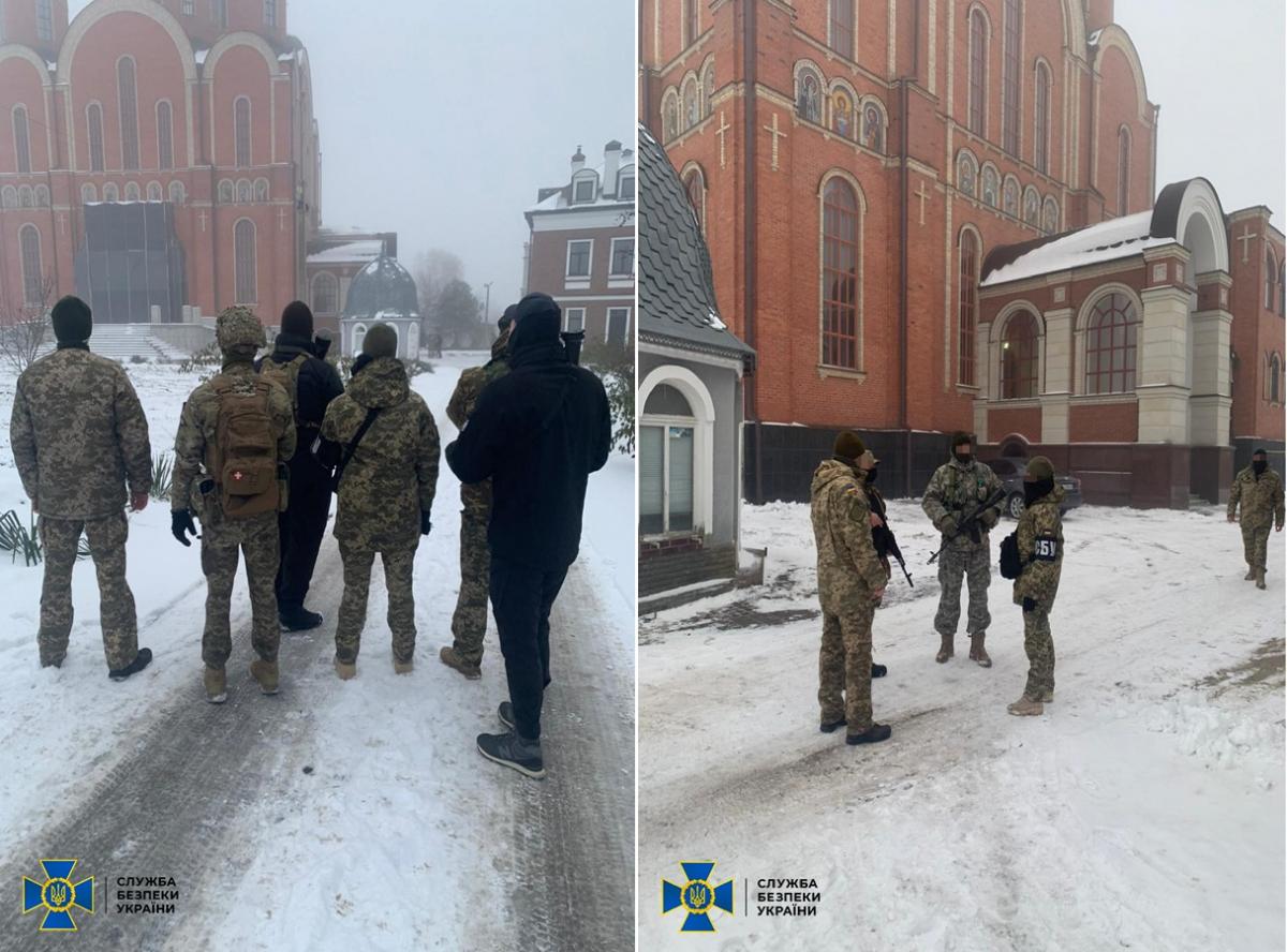 Тривають обшуки в УПЦ МП / фото: facebook.com/ssu.kyiv