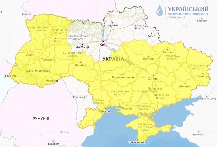 Погода в Украине 10 декабря / скриншот meteo.gov.ua