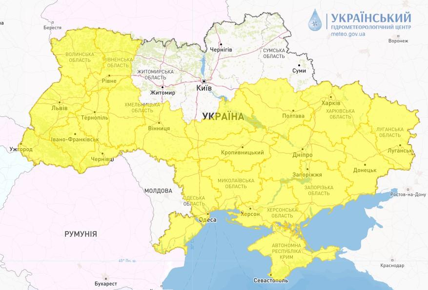 Погода в Украине 10 декабря / скриншот meteo.gov.ua Погода в Украине 10 декабря / скриншот meteo.gov.ua