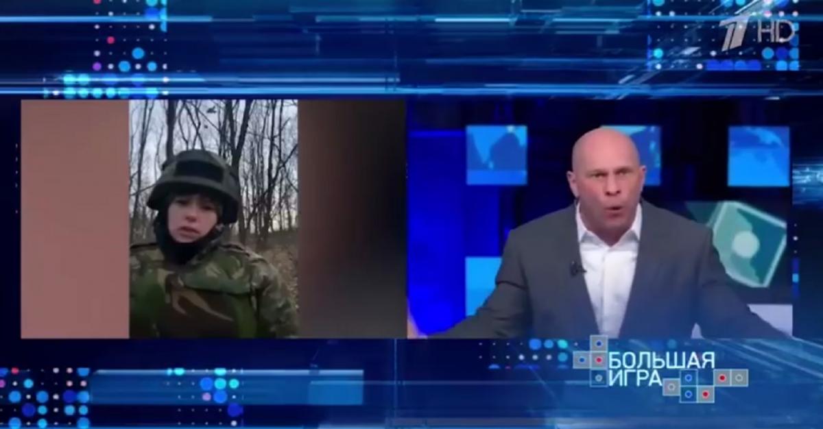 Илья Кива сбежал из Украины еще накануне вторжения России / Скриншот
