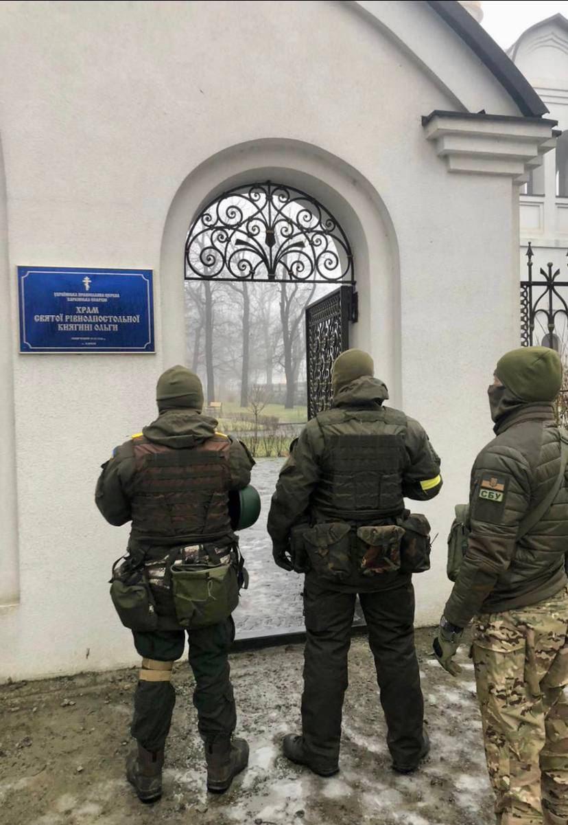 СБУ прийшла з обшуками в харківські храми УПЦ МП СБУ прийшла з обшуками в харківські храми УПЦ МП