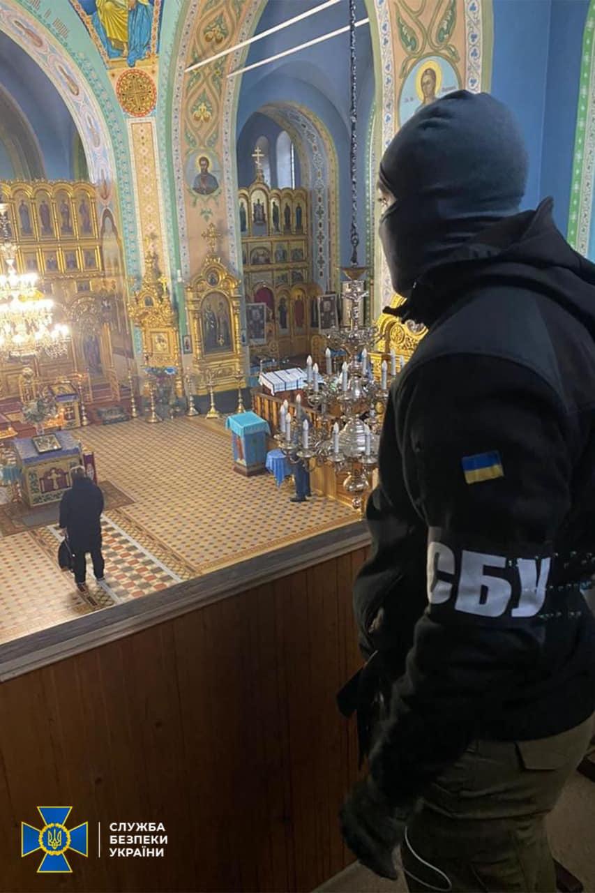 Кадри з місця подій / СБУ Кадри з місця подій / СБУ