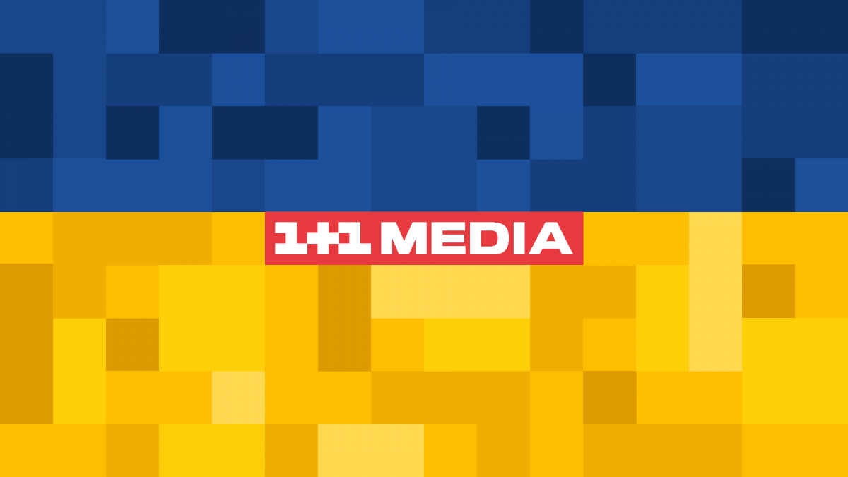 1+1 media 1+1 media