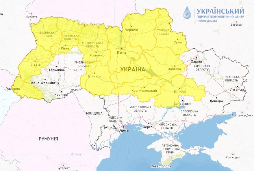 скриншот meteo.gov.ua скриншот meteo.gov.ua