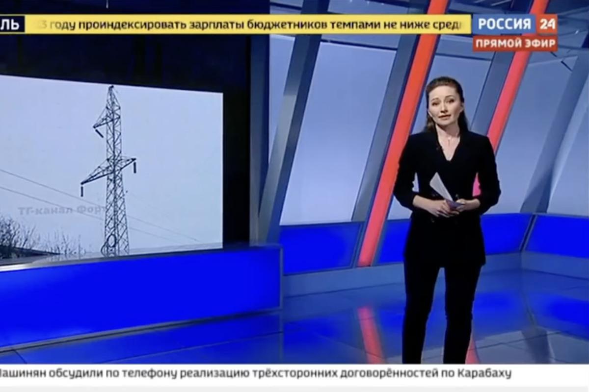 На росТБ посміялися з українців, що задихаються чадним газом від генераторів / Скріншот На росТБ посміялися з українців, що задихаються чадним газом від генераторів / Скріншот