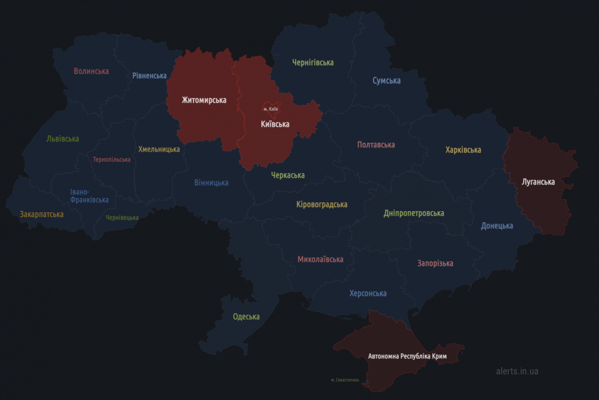 Українців попередили про другу хвилю атак 'Шахедами' Українців попередили про другу хвилю атак 'Шахедами'