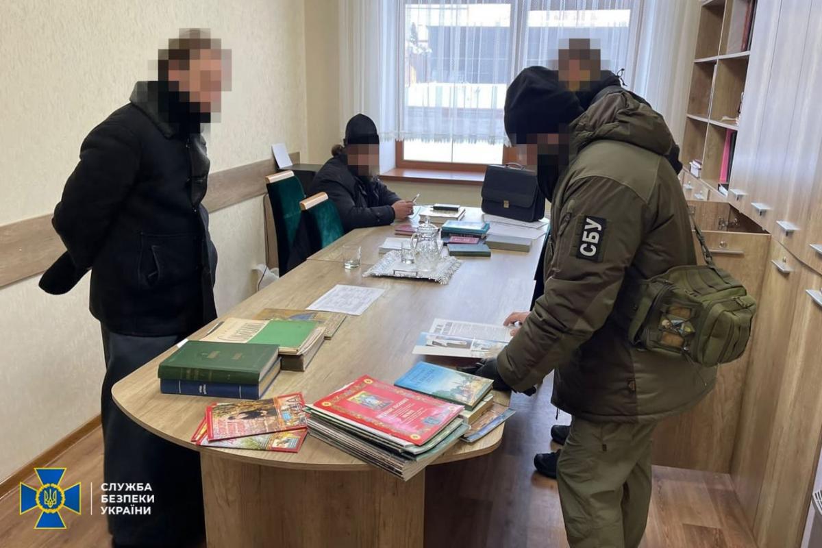 The Security Service of Ukraine has repeatedly visited the offices of the UOC-MP / photo ssu.gov.ua