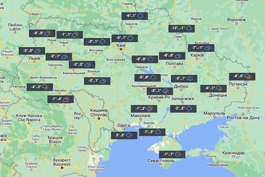 Погода в Украине 15 декабря / фото УНИАН Погода в Украине 15 декабря / фото УНИАН