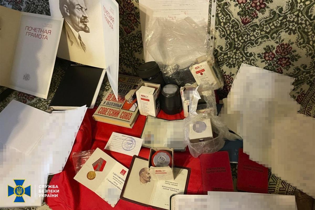 СБУ провела обыски у представителей запрещенных политических партий (фото) СБУ провела обыски у представителей запрещенных политических партий (фото)