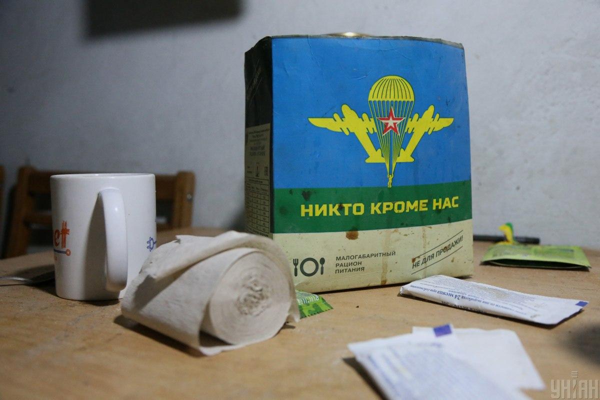 Вороги не наступають на Вугледарському напрямку, у них залишилися недобитки, повідомив Сергій Череватий / фото УНІАН Вороги не наступають на Вугледарському напрямку, у них залишилися недобитки, повідомив Сергій Череватий / фото УНІАН
