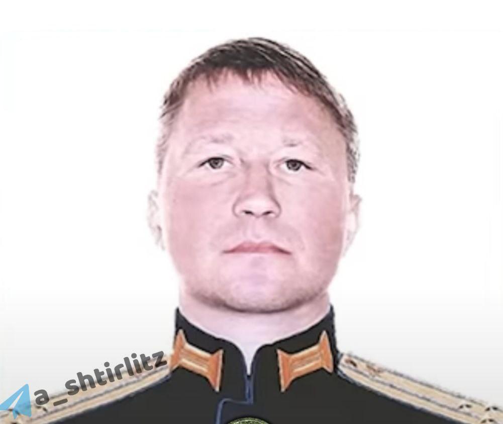 Ликвидирован российский топ-летчик / t.me/a_shtirlitz Ликвидирован российский топ-летчик / t.me/a_shtirlitz