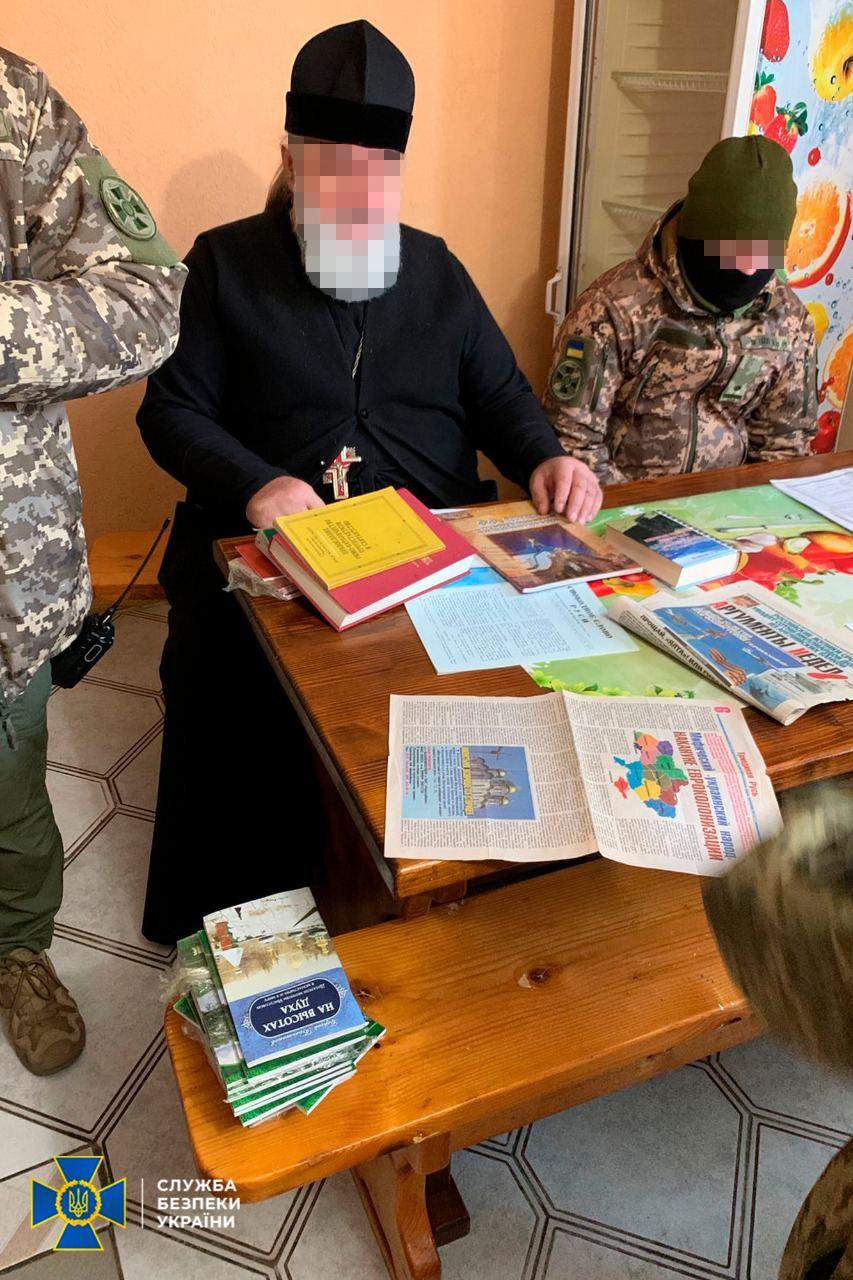 Знахідки в УПЦ МП / СБУ Знахідки в УПЦ МП / СБУ