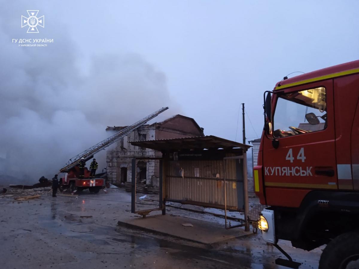 РФ регулярно обстрілює Харків / ілюстративне фото ДСНС