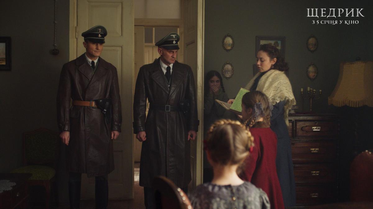 Кадр з фільму "Щедрик" / фото Kinomania Film Distribution Кадр з фільму "Щедрик" / фото Kinomania Film Distribution