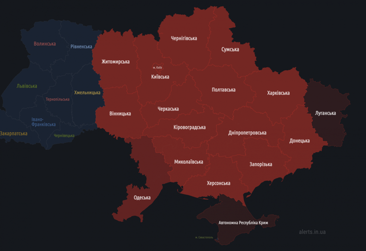 Росія запускає ракети - у Києві, Харкові та низці інших міст лунають вибухи (мапа) Росія запускає ракети - у Києві, Харкові та низці інших міст лунають вибухи (мапа)