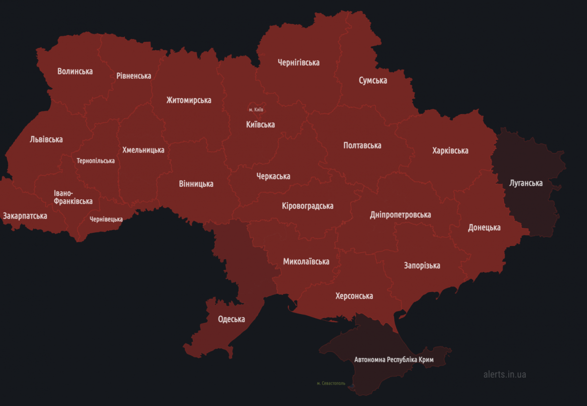 Росія запускає ракети - у Києві, Харкові та низці інших міст лунають вибухи (мапа) Росія запускає ракети - у Києві, Харкові та низці інших міст лунають вибухи (мапа)