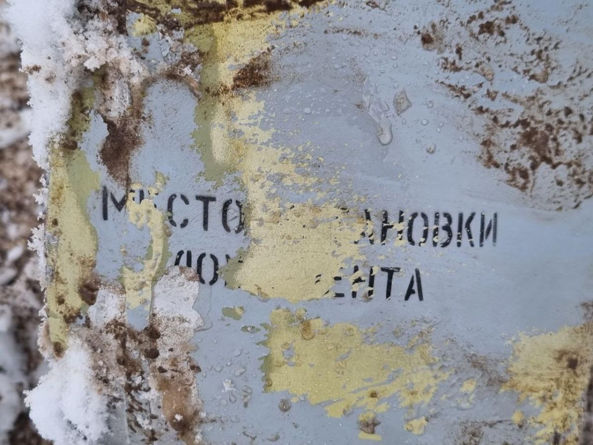 Росія запускає ракети - у Києві, Харкові та низці інших міст лунають вибухи (мапа) Росія запускає ракети - у Києві, Харкові та низці інших міст лунають вибухи (мапа)