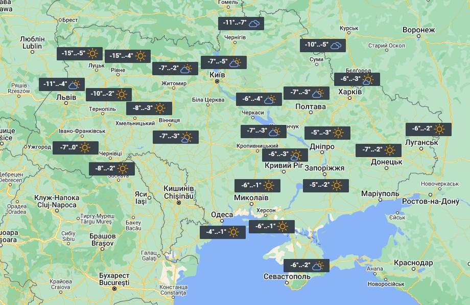 Weather in Ukraine on December 19 / photo 