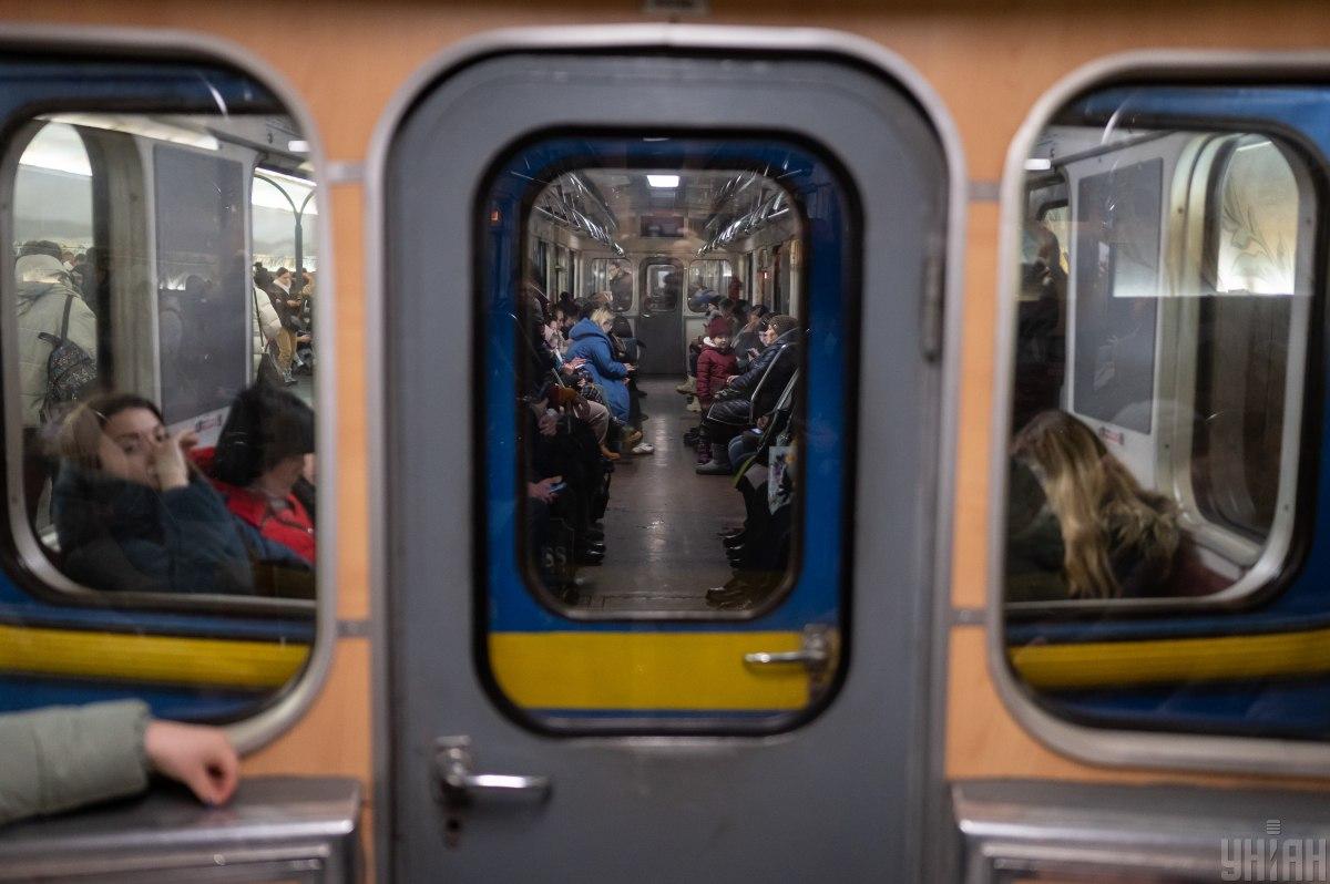 Кияни тепер можуть перетворювати поїздки з транспортної карти на QR-квитки Кияни тепер можуть перетворювати поїздки з транспортної карти на QR-квитки