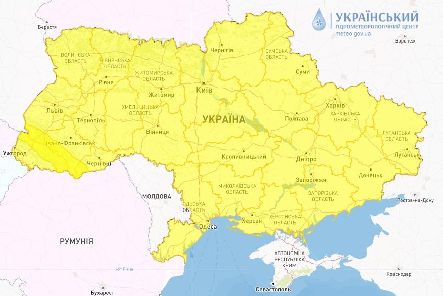 Погода в Україні ще більше погіршиться: оголошено штормове попередження (карта) Погода в Україні ще більше погіршиться: оголошено штормове попередження (карта)