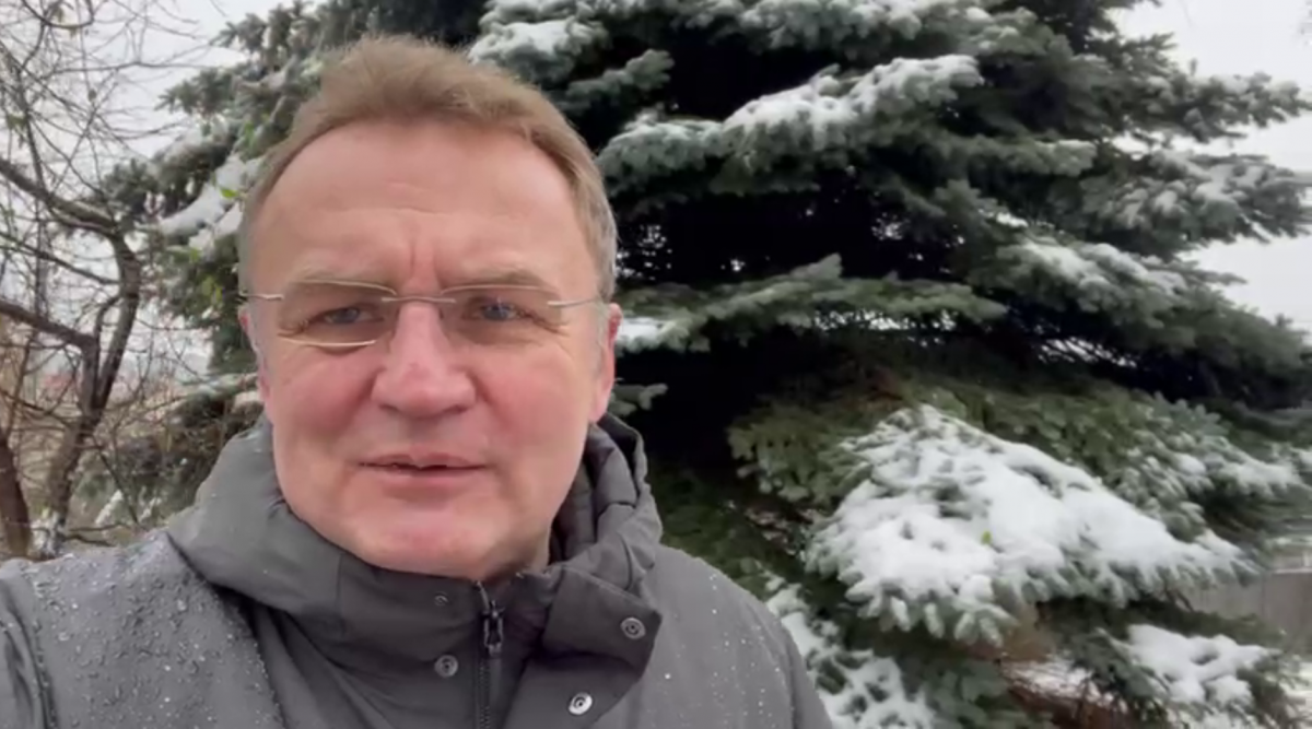 Львів не відмовився від встановлення новорічної ялинки / скриншот Львів не відмовився від встановлення новорічної ялинки / скриншот