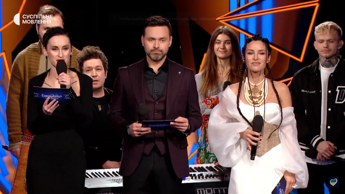 Ведущие Екатерина Павленко, Тимур Мирошниченко и Злата Огневич  / Скриншот Ведущие Екатерина Павленко, Тимур Мирошниченко и Злата Огневич  / Скриншот