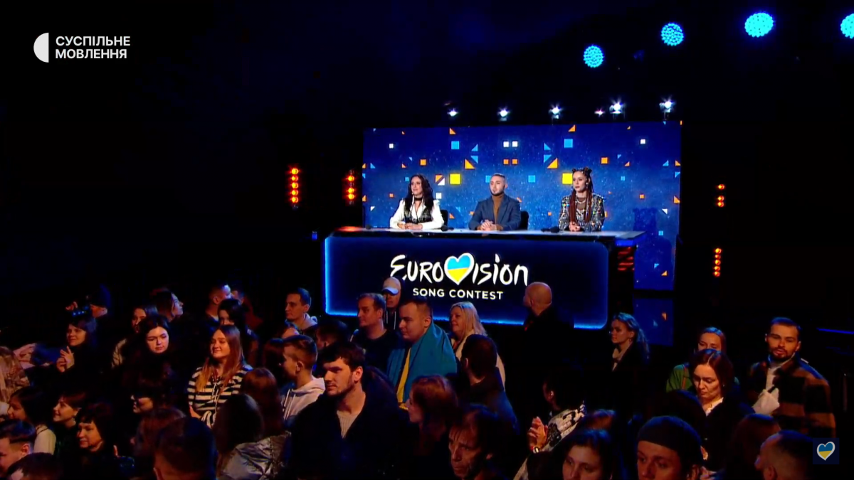 Судьи Нацотбора / Скриншот Судьи Нацотбора / Скриншот