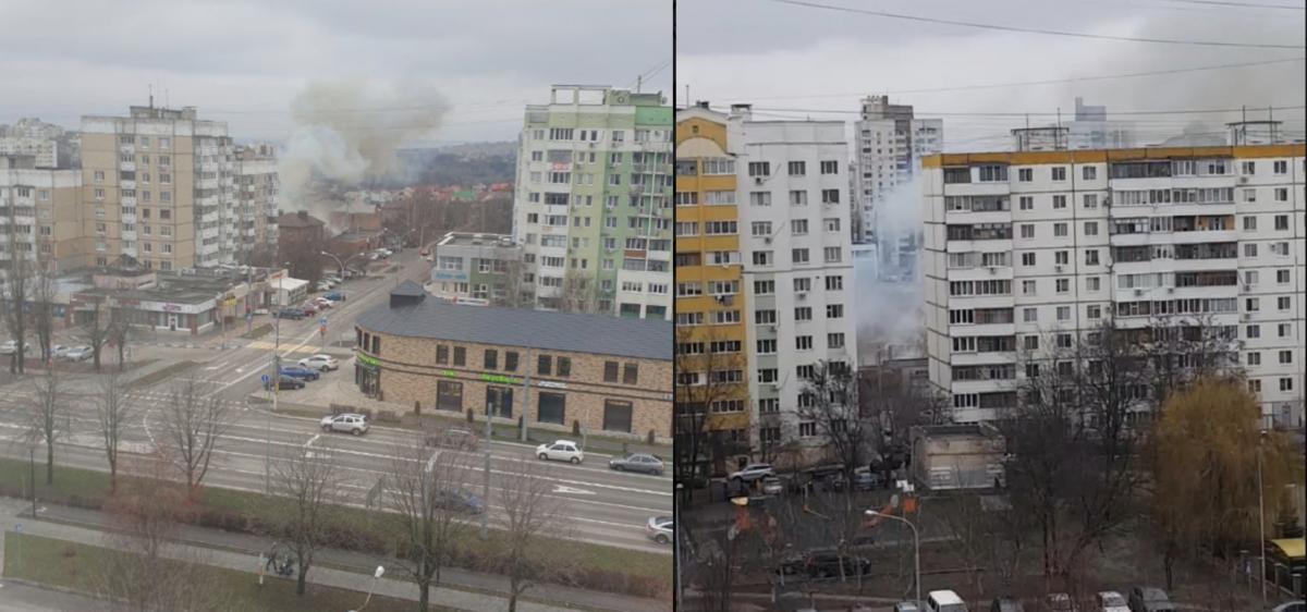 Бавовна в Бєлгороді / фото із соцмереж