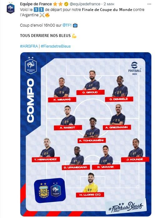 twitter.com/equipedefrance