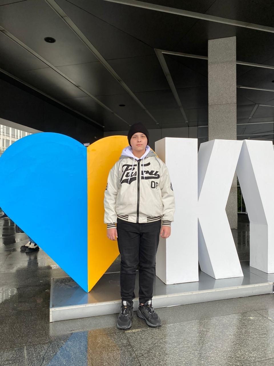 Іван у Києві / Елена Варфоломеева / Facebook Іван у Києві / Елена Варфоломеева / Facebook