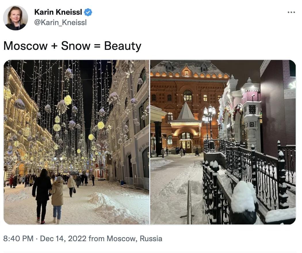 Пост Кнайсль / скриншот Пост Кнайсль / скриншот