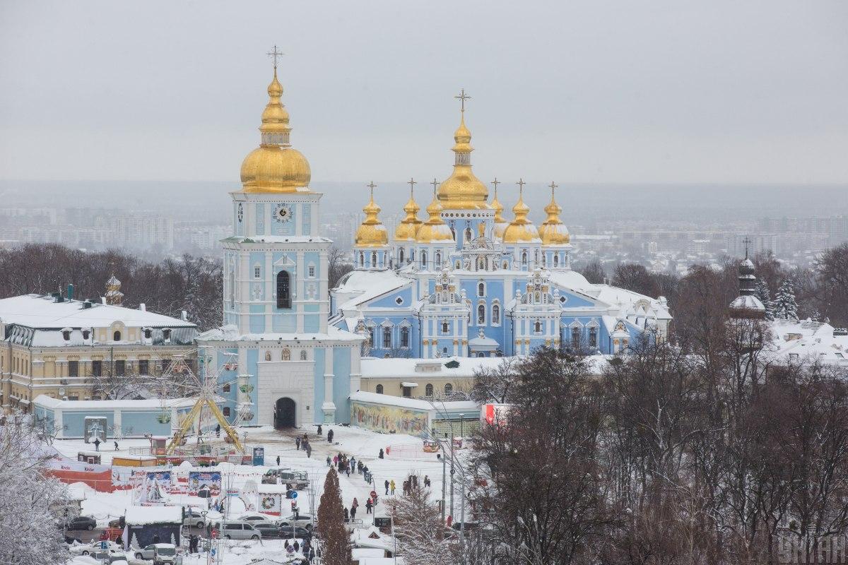Украинцы рассказали, когда будут праздновать Рождество в этом году / фото УНИАН, Инна Соколовская Украинцы рассказали, когда будут праздновать Рождество в этом году / фото УНИАН, Инна Соколовская