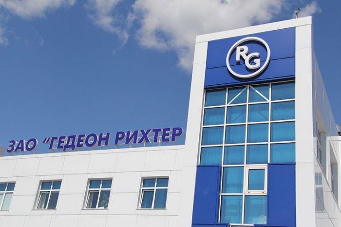 Завод "Гедеон Ріхтер-Рус" працює на повну потужність / фото pharmvestnik.ru