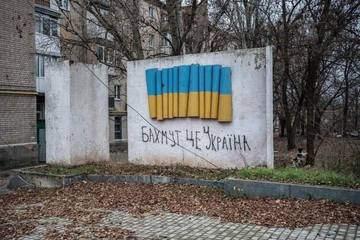 The lieutenant of the Armed Forces of Ukraine stated that the Ukrainian military has no intention of leaving Bakhmut / photo facebook.com/GeneralStaff.ua