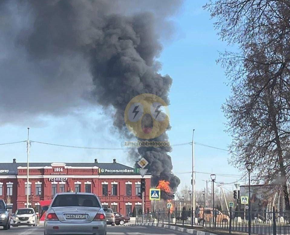 В Белгородской области заявили об обстрелах / скриншот В Белгородской области заявили об обстрелах / скриншот