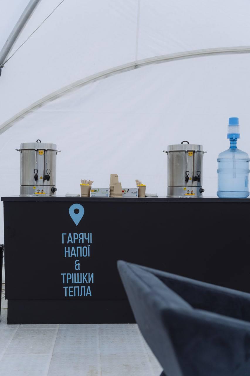 В Киеве, Одессе и Львове появились социальные пространства 'Сферы света' В Киеве, Одессе и Львове появились социальные пространства 'Сферы света'