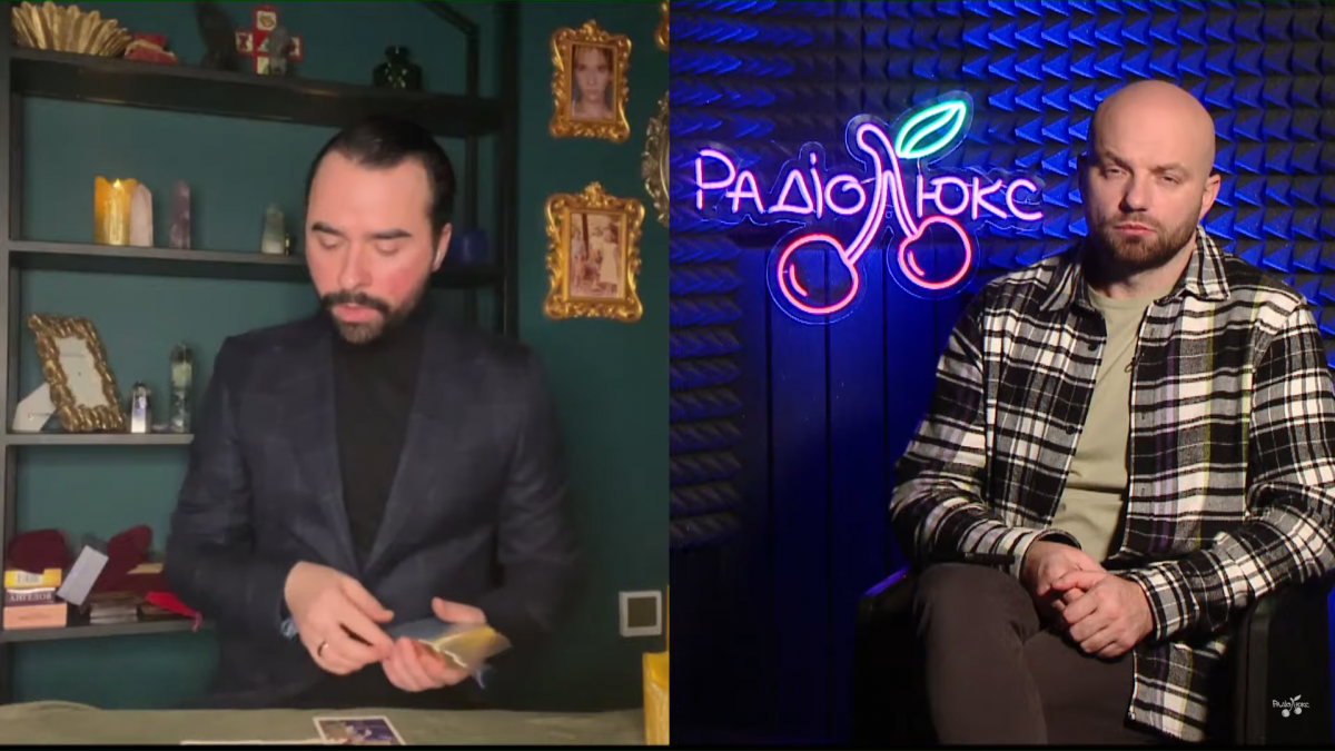 Макс Гордеев дал прогноз / скриншот Макс Гордеев дал прогноз / скриншот
