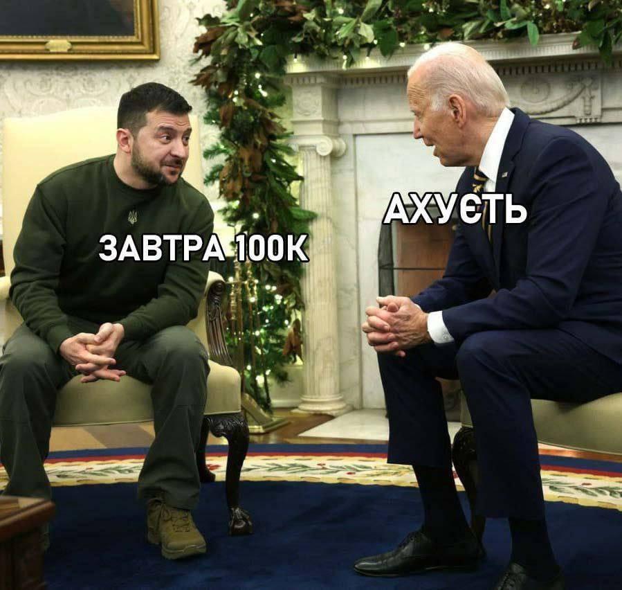 false false