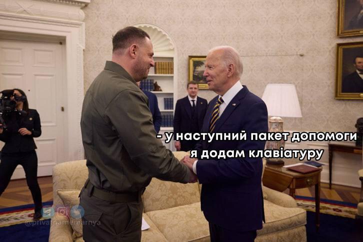 Мемы о визите Зеленского в США / соцсети Мемы о визите Зеленского в США / соцсети