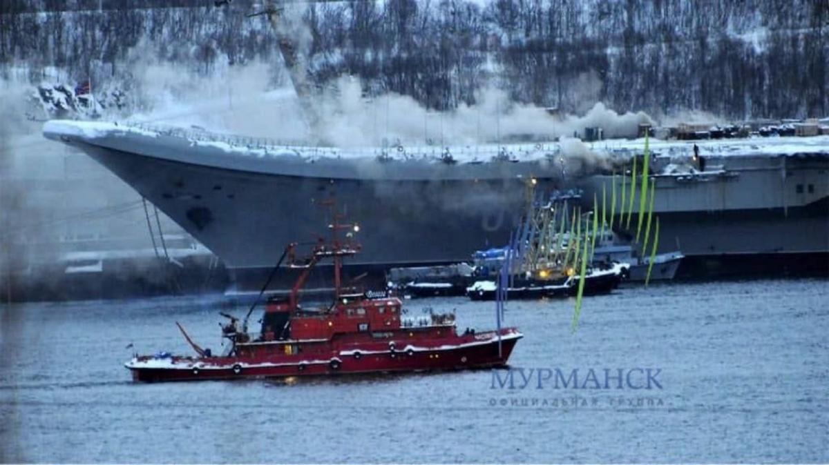 У червні кремлівські ЗМІ писали про продовження ремонту російського авіаносця ще на рік /фото з російських ресурсів 
