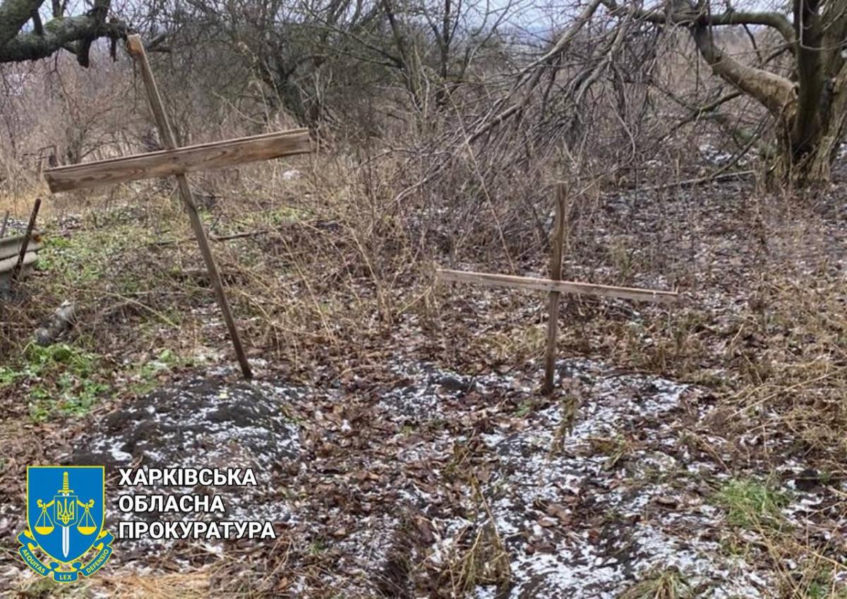 Мати і син загинули у власному дворі / фото прокуратура Мати і син загинули у власному дворі / фото прокуратура