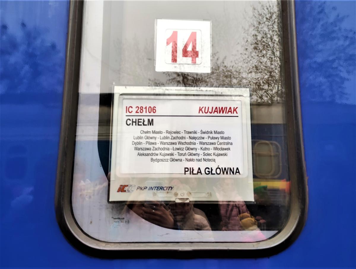 Поезд из Хелма в Варшаву идет чуть более 3 часов / фото Марина Григоренко