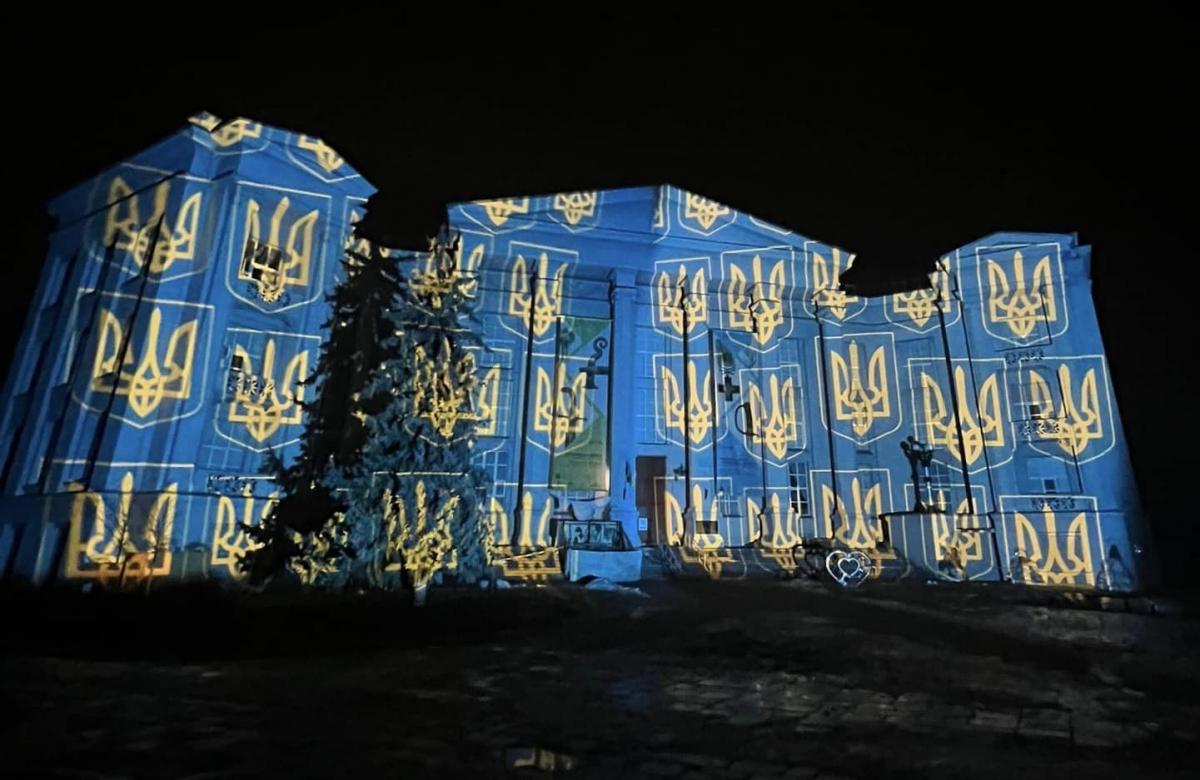 The artist illuminated Kyiv houses / photo mkip.gov.ua