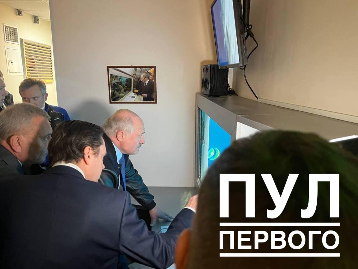 Лукашенко в ЦПК / Пул Первого Лукашенко в ЦПК / Пул Первого