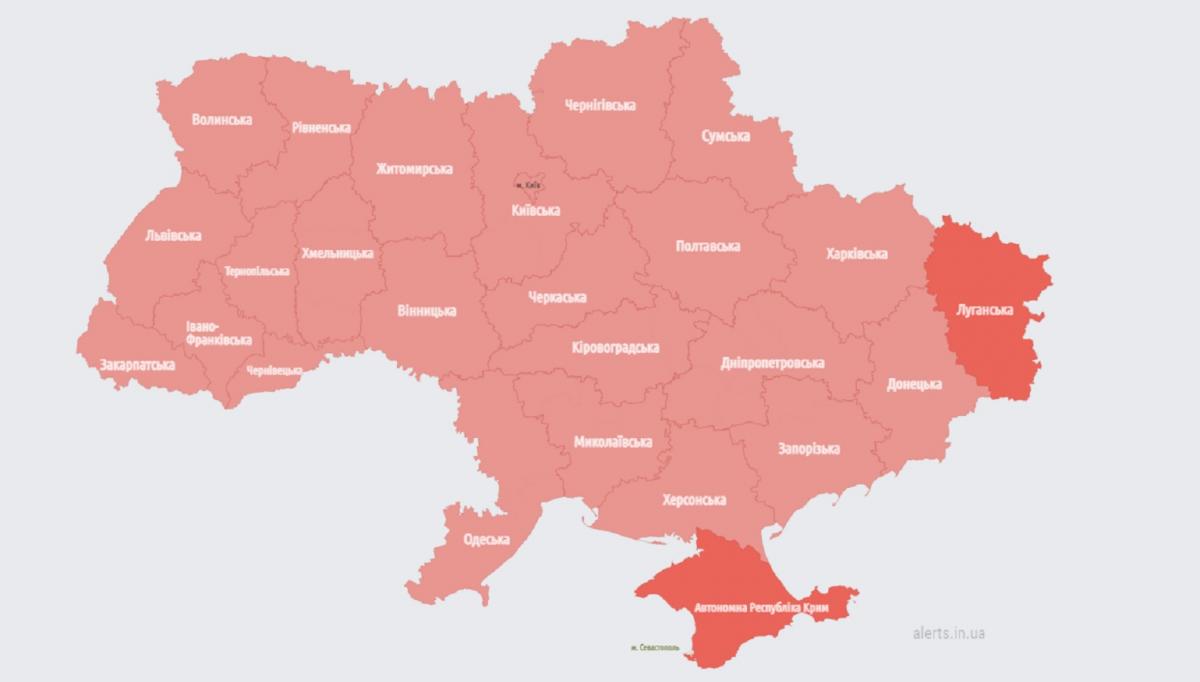 Скриншот Скриншот