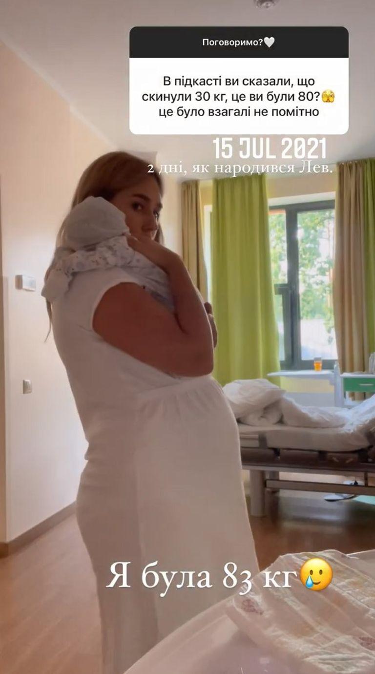 Даша Квіткова після пологів / instagram.com/kvittkova Даша Квіткова після пологів / instagram.com/kvittkova